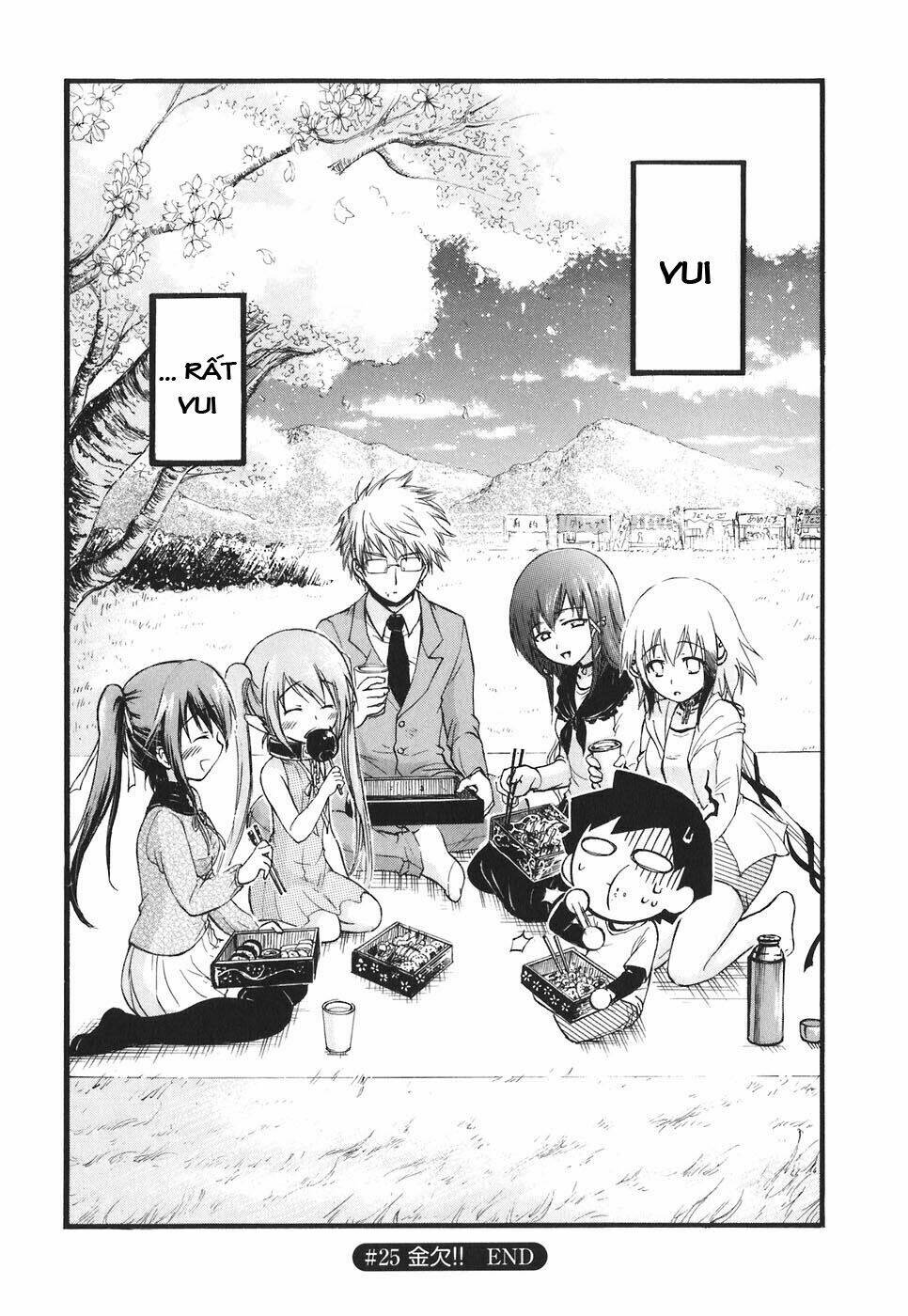 Vật Thất Lạc Của Bầu Trời Chapter 25 - Trang 2