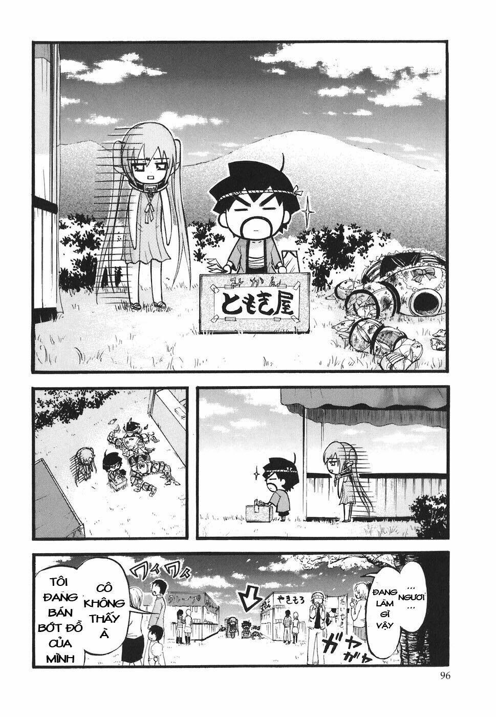 Vật Thất Lạc Của Bầu Trời Chapter 25 - Trang 2