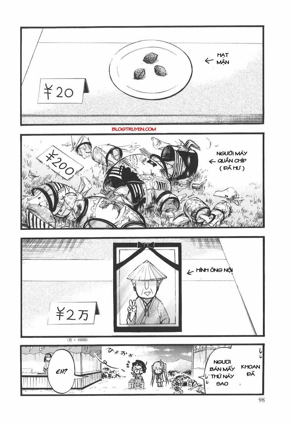 Vật Thất Lạc Của Bầu Trời Chapter 25 - Trang 2