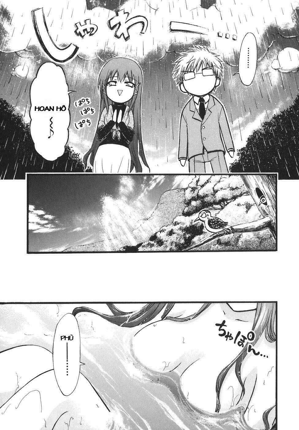 Vật Thất Lạc Của Bầu Trời Chapter 26.5 - Trang 2