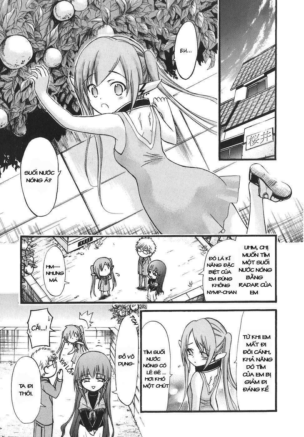 Vật Thất Lạc Của Bầu Trời Chapter 26.5 - Trang 2