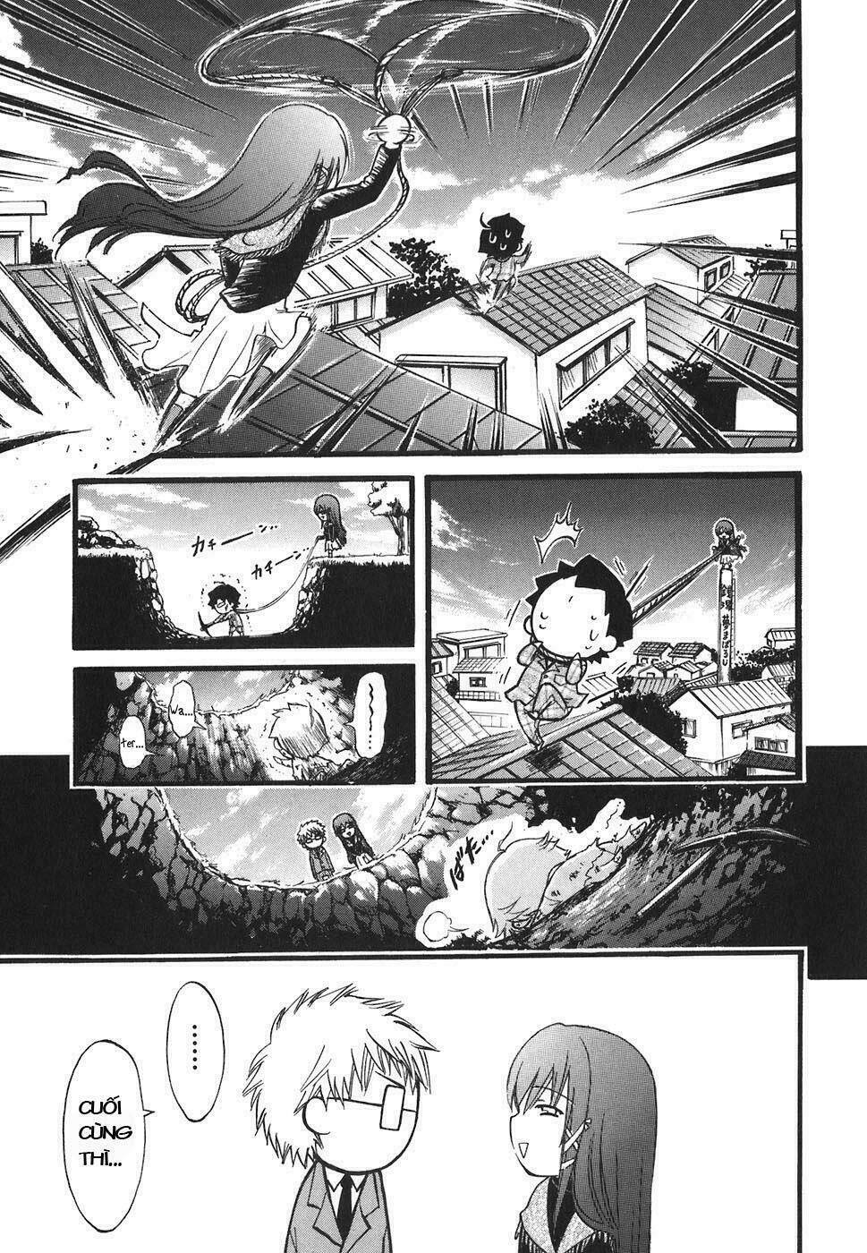 Vật Thất Lạc Của Bầu Trời Chapter 26.5 - Trang 2