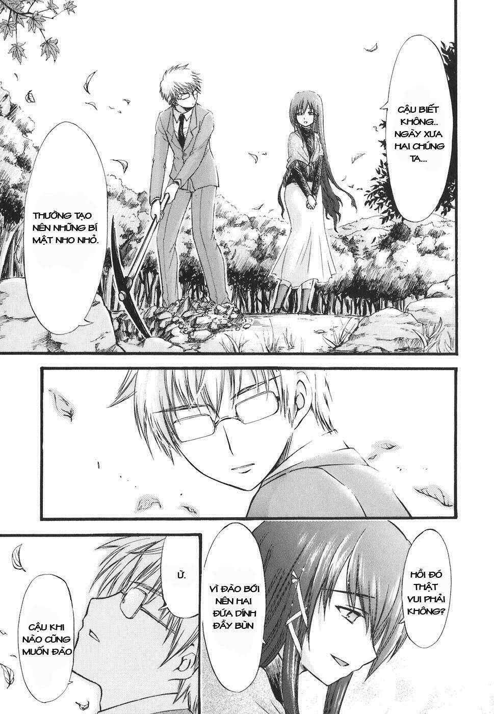 Vật Thất Lạc Của Bầu Trời Chapter 26.5 - Trang 2