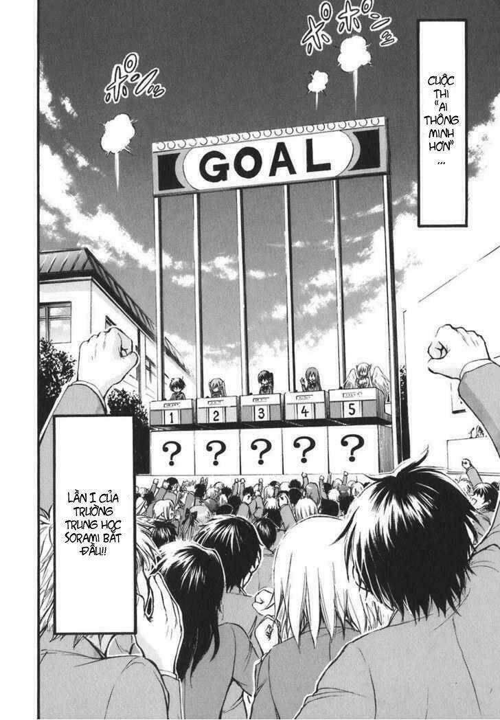 Vật Thất Lạc Của Bầu Trời Chapter 26 - Trang 2