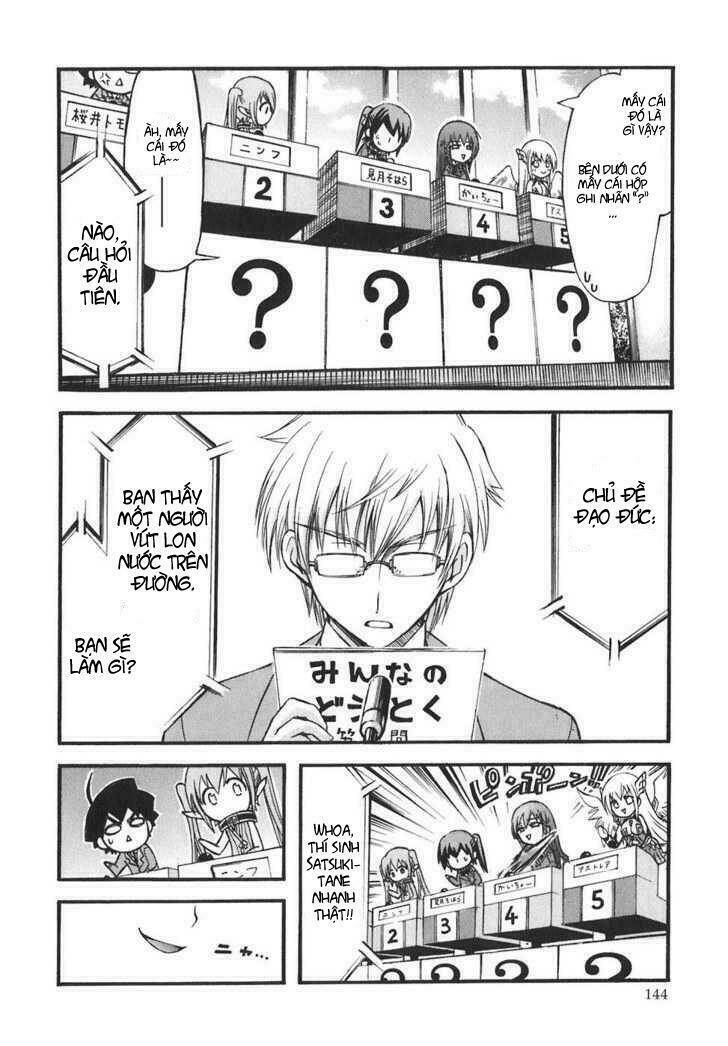 Vật Thất Lạc Của Bầu Trời Chapter 26 - Trang 2