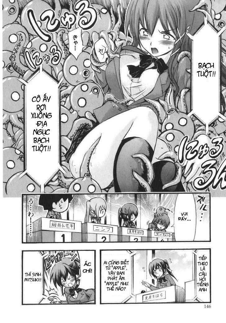 Vật Thất Lạc Của Bầu Trời Chapter 26 - Trang 2