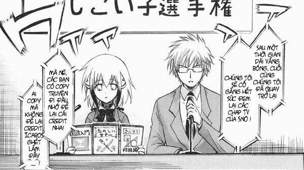 Vật Thất Lạc Của Bầu Trời Chapter 26 - Trang 2