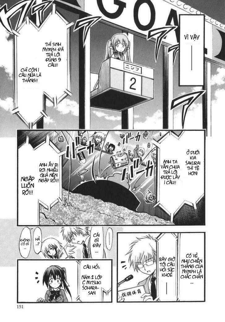 Vật Thất Lạc Của Bầu Trời Chapter 26 - Trang 2