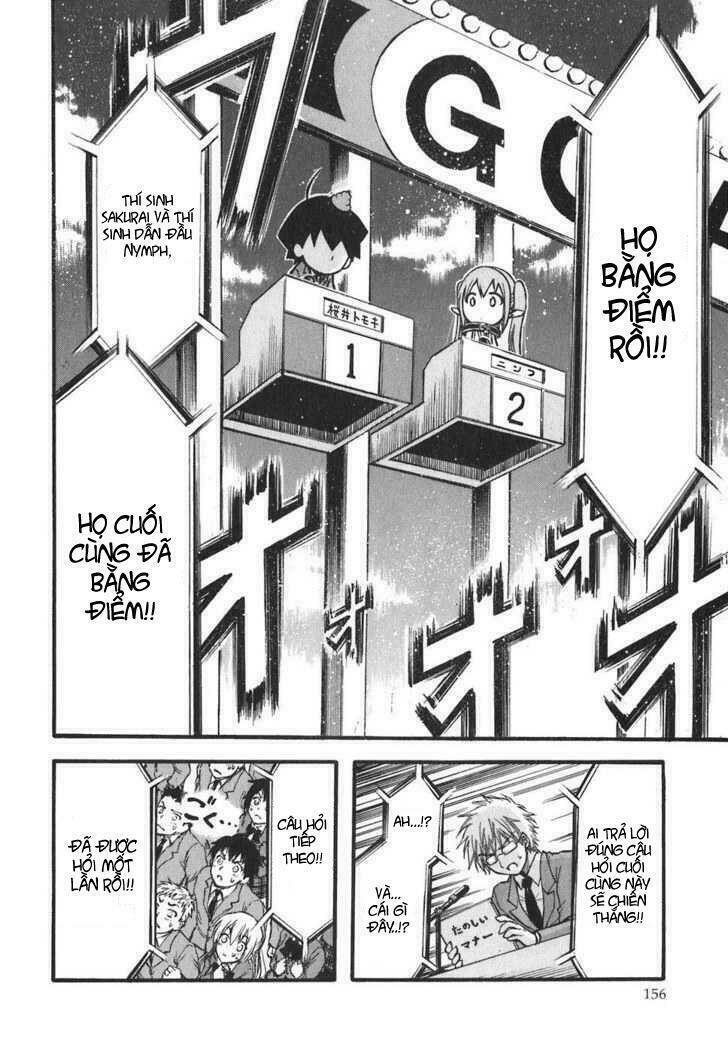 Vật Thất Lạc Của Bầu Trời Chapter 26 - Trang 2