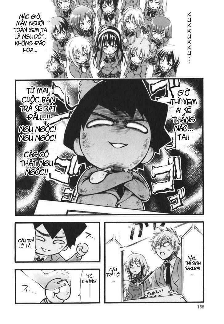 Vật Thất Lạc Của Bầu Trời Chapter 26 - Trang 2