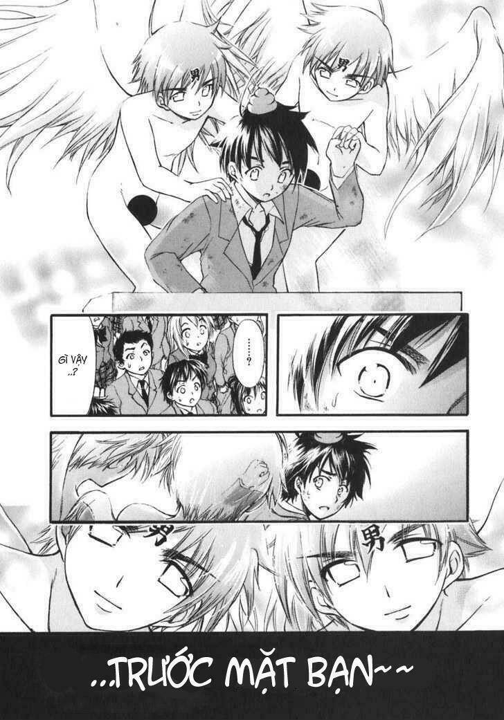 Vật Thất Lạc Của Bầu Trời Chapter 26 - Trang 2