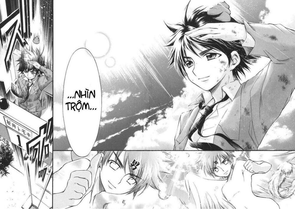 Vật Thất Lạc Của Bầu Trời Chapter 26 - Trang 2