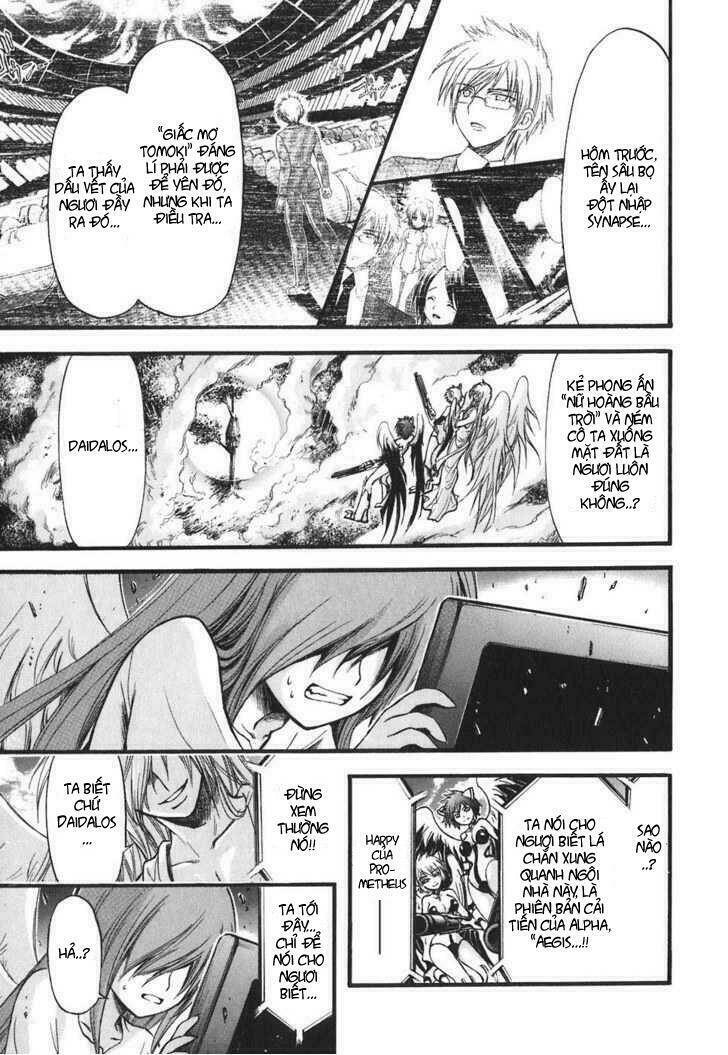 Vật Thất Lạc Của Bầu Trời Chapter 26 - Trang 2