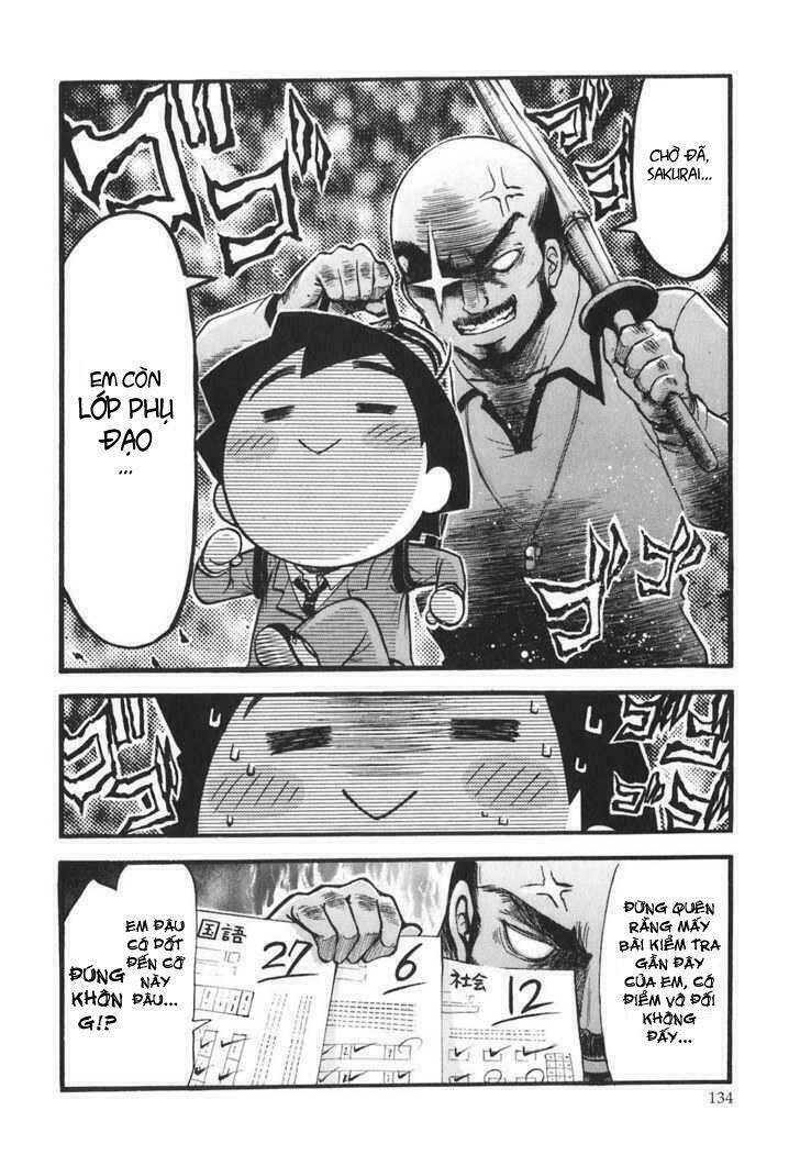 Vật Thất Lạc Của Bầu Trời Chapter 26 - Trang 2