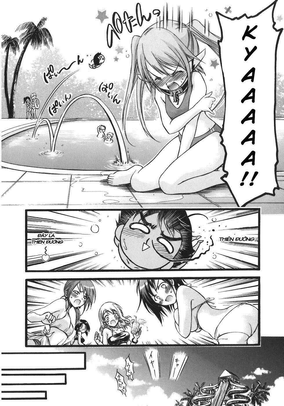 Vật Thất Lạc Của Bầu Trời Chapter 27 - Trang 2