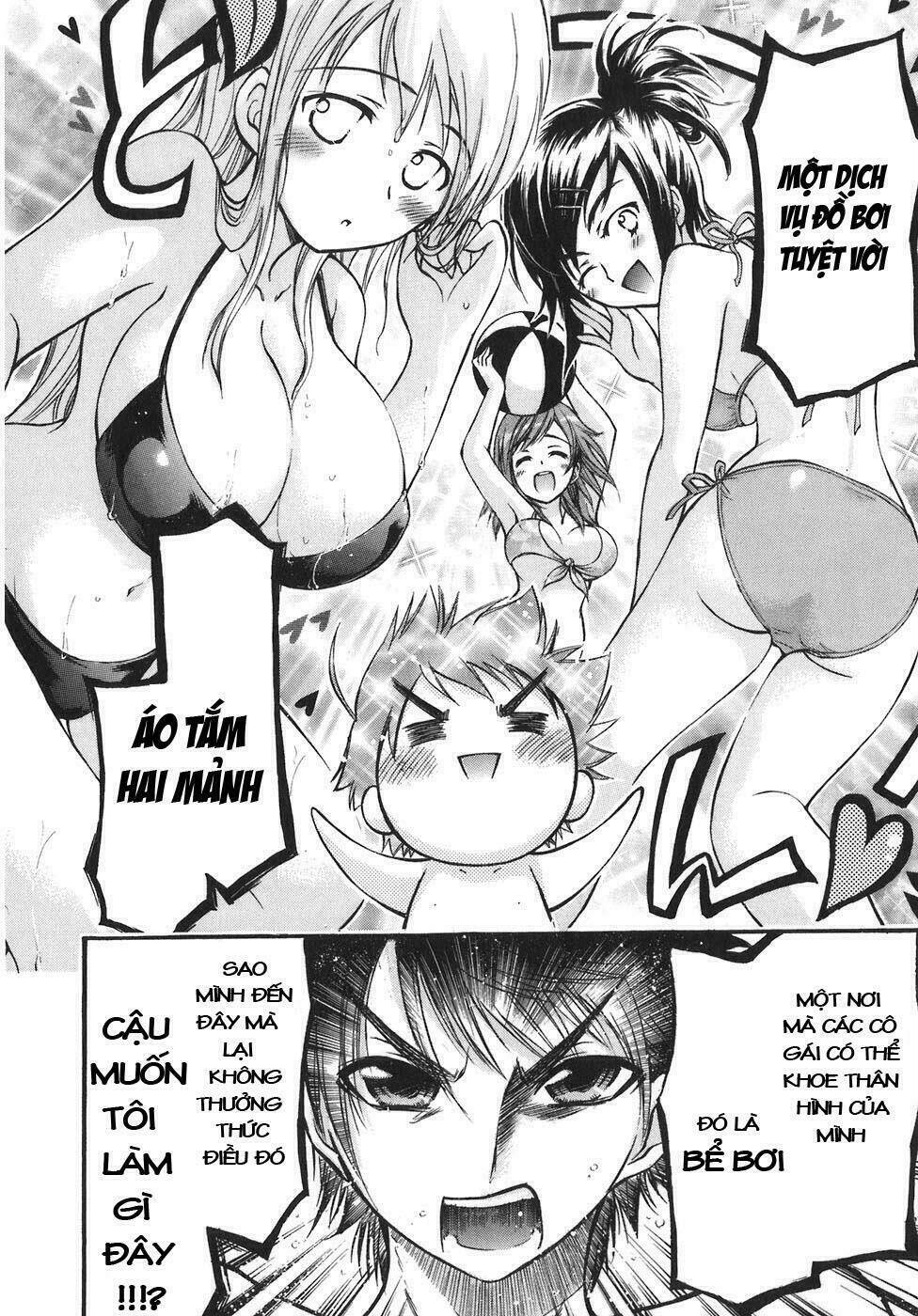 Vật Thất Lạc Của Bầu Trời Chapter 27 - Trang 2