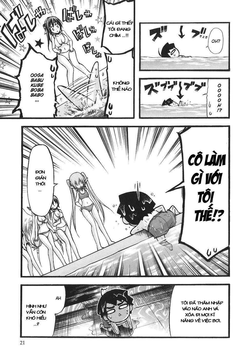 Vật Thất Lạc Của Bầu Trời Chapter 27 - Trang 2