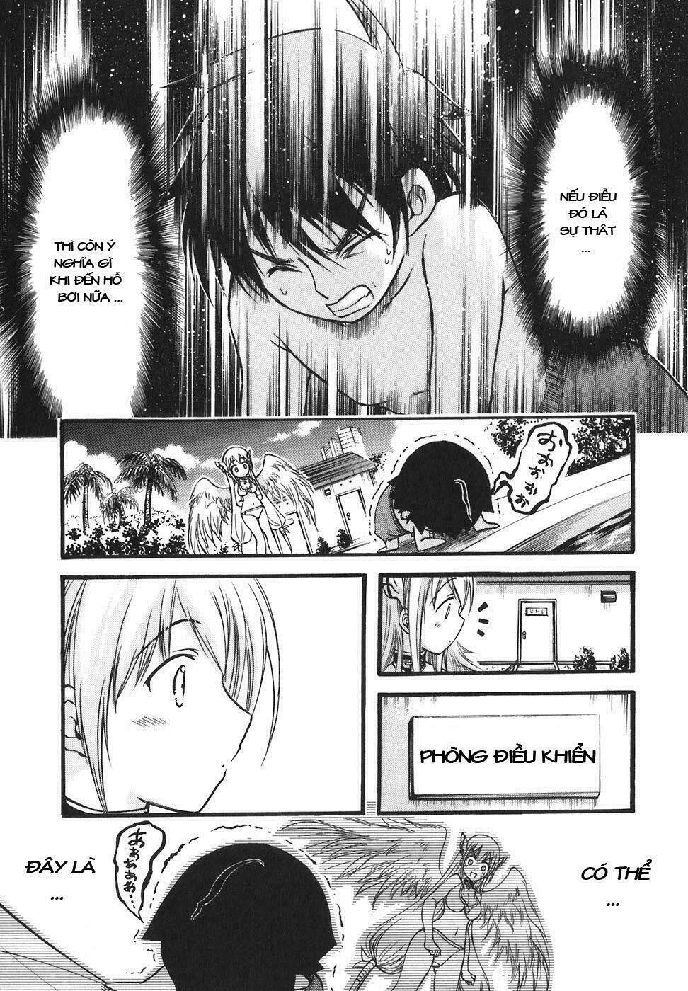 Vật Thất Lạc Của Bầu Trời Chapter 27 - Trang 2