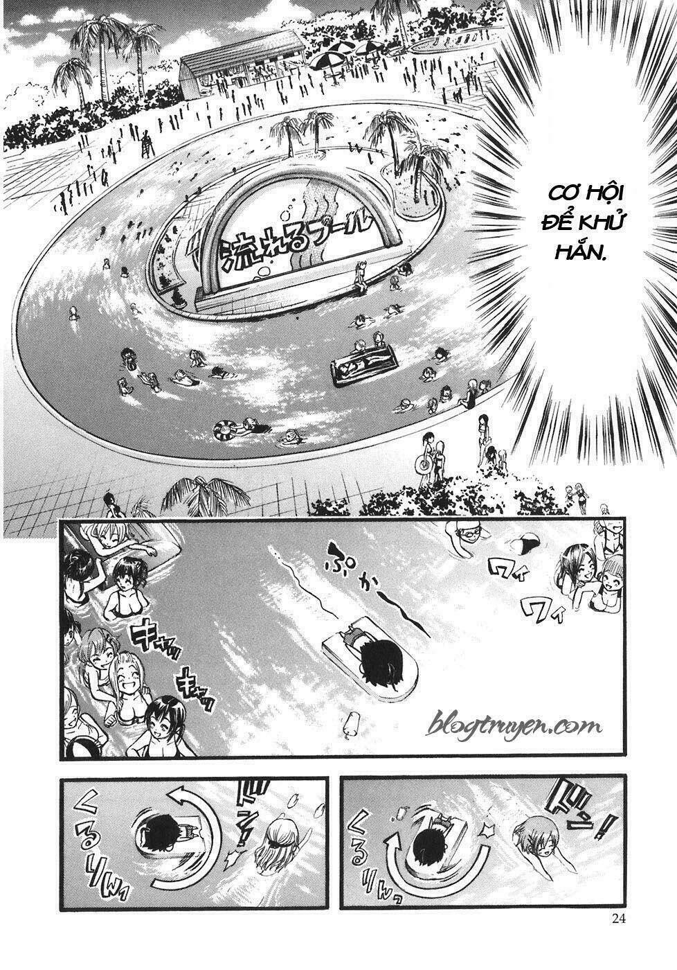 Vật Thất Lạc Của Bầu Trời Chapter 27 - Trang 2