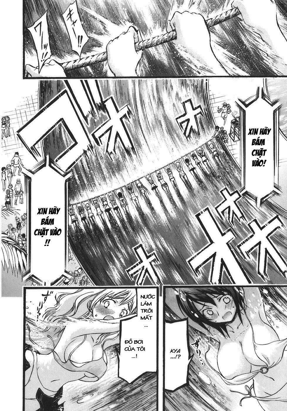 Vật Thất Lạc Của Bầu Trời Chapter 27 - Trang 2