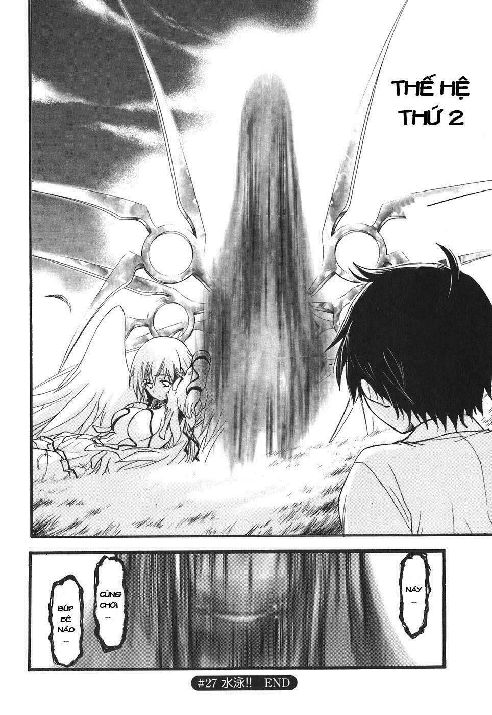 Vật Thất Lạc Của Bầu Trời Chapter 27 - Trang 2