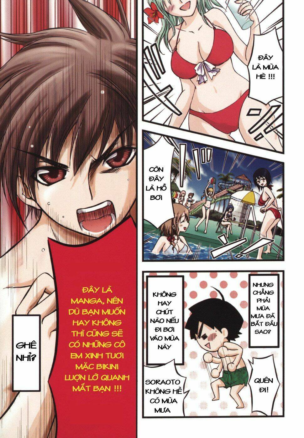 Vật Thất Lạc Của Bầu Trời Chapter 27 - Trang 2