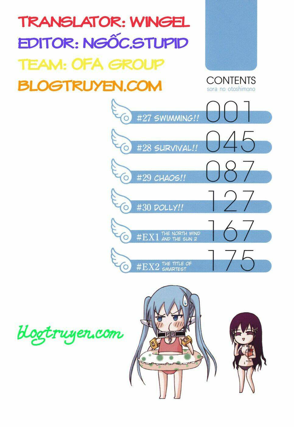 Vật Thất Lạc Của Bầu Trời Chapter 27 - Trang 2