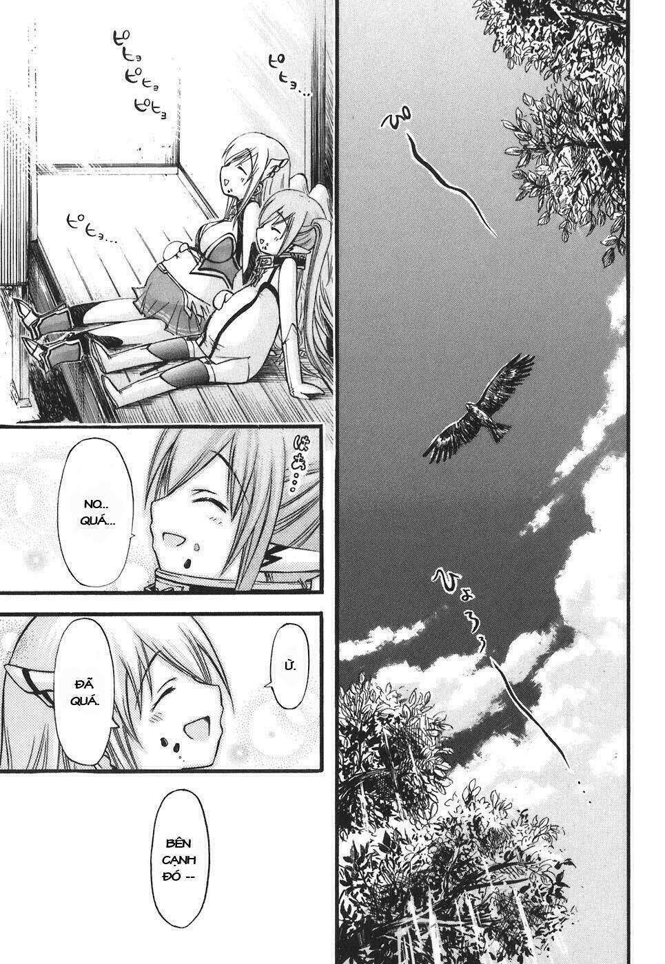 Vật Thất Lạc Của Bầu Trời Chapter 28 - Trang 2