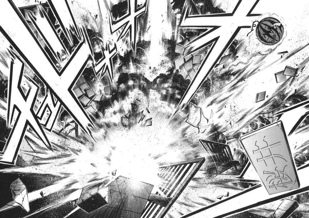 Vật Thất Lạc Của Bầu Trời Chapter 28 - Trang 2