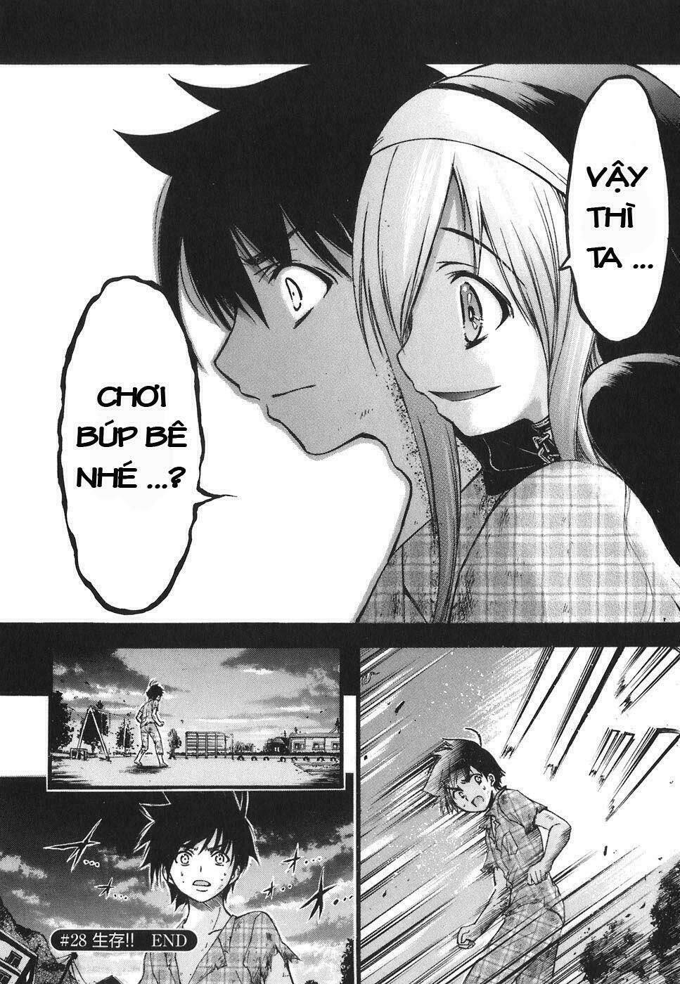 Vật Thất Lạc Của Bầu Trời Chapter 28 - Trang 2