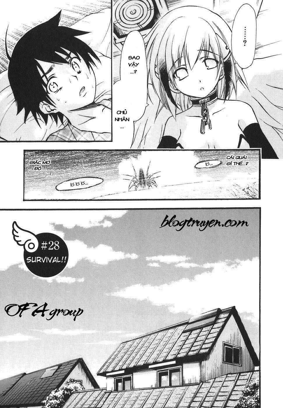 Vật Thất Lạc Của Bầu Trời Chapter 28 - Trang 2