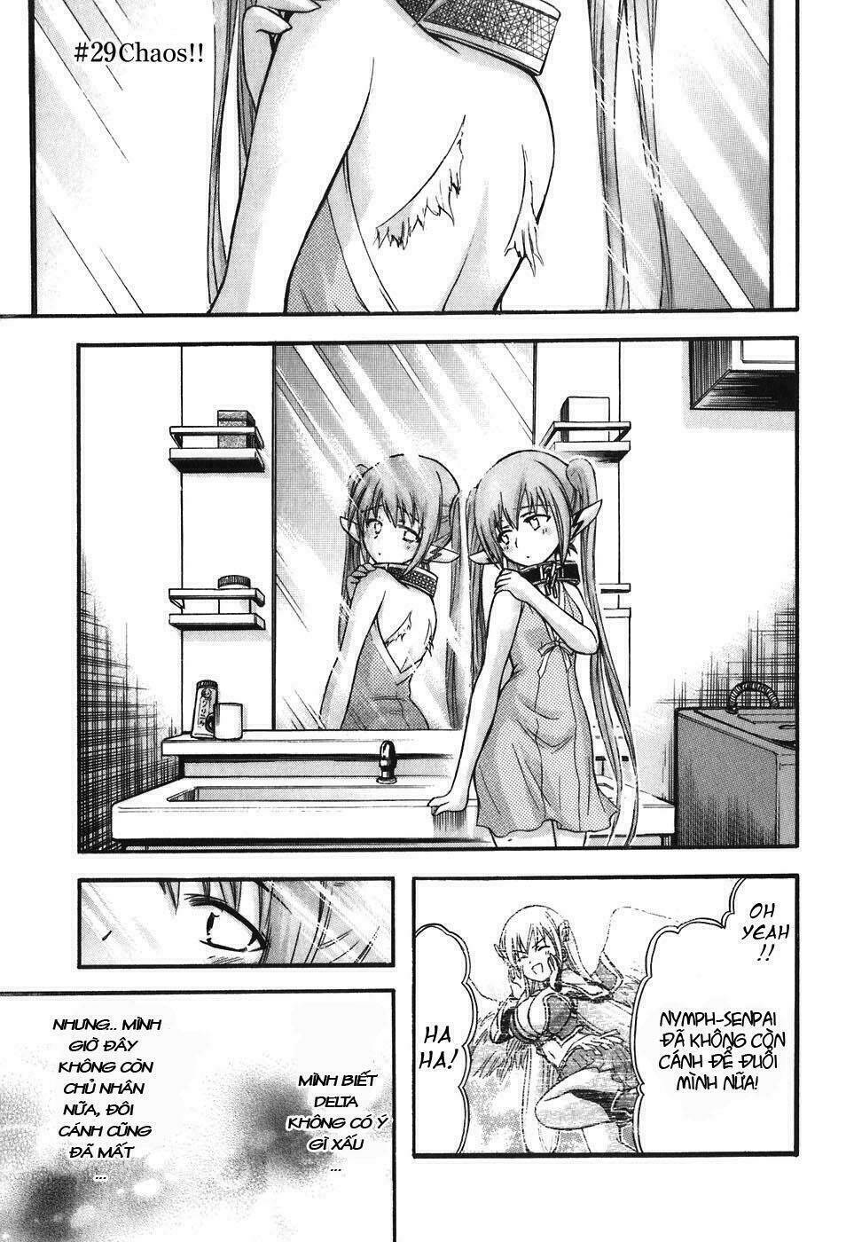 Vật Thất Lạc Của Bầu Trời Chapter 29 - Trang 2