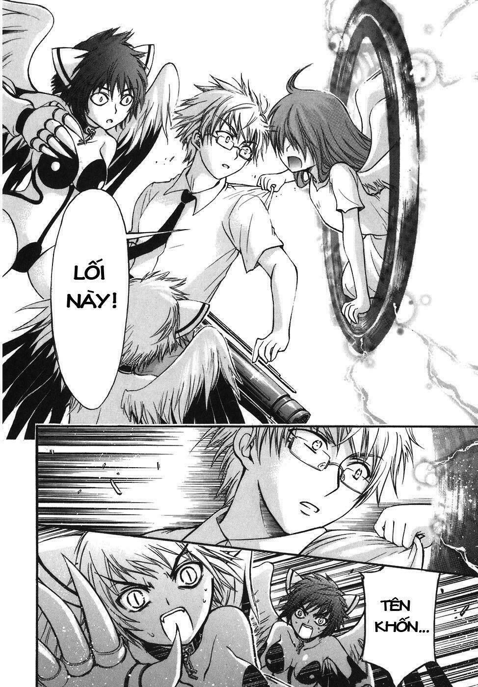 Vật Thất Lạc Của Bầu Trời Chapter 29 - Trang 2