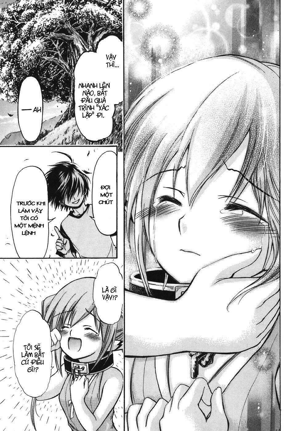 Vật Thất Lạc Của Bầu Trời Chapter 29 - Trang 2