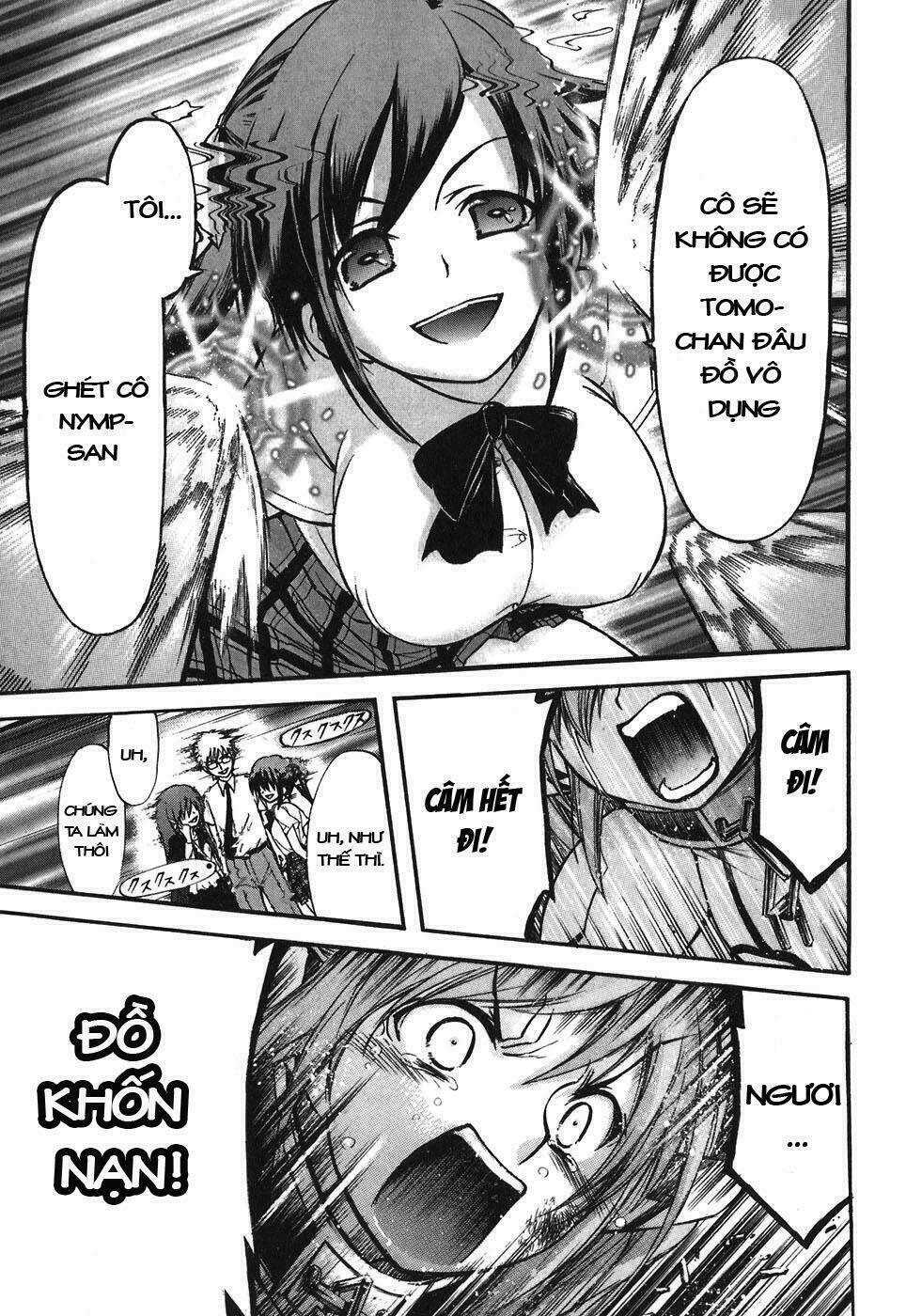 Vật Thất Lạc Của Bầu Trời Chapter 29 - Trang 2