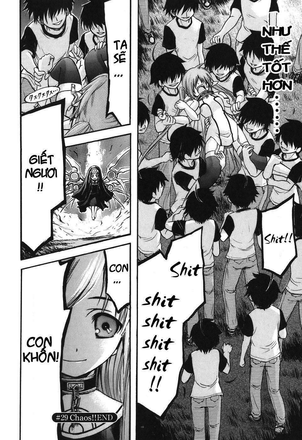 Vật Thất Lạc Của Bầu Trời Chapter 29 - Trang 2