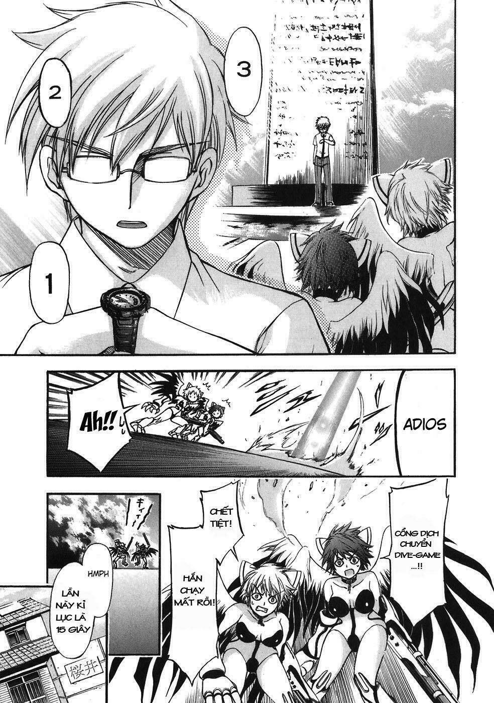 Vật Thất Lạc Của Bầu Trời Chapter 29 - Trang 2