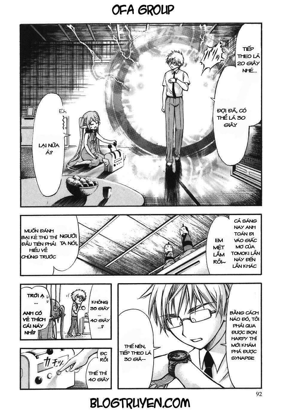 Vật Thất Lạc Của Bầu Trời Chapter 29 - Trang 2