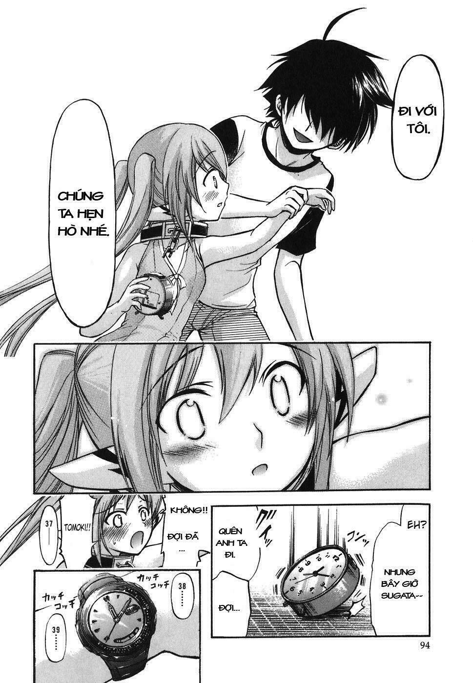 Vật Thất Lạc Của Bầu Trời Chapter 29 - Trang 2