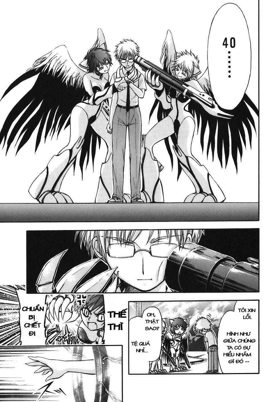 Vật Thất Lạc Của Bầu Trời Chapter 29 - Trang 2