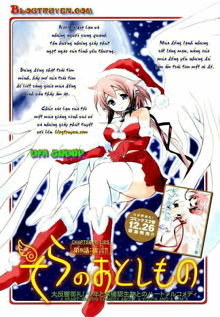 Vật Thất Lạc Của Bầu Trời Chapter 3 - Trang 2