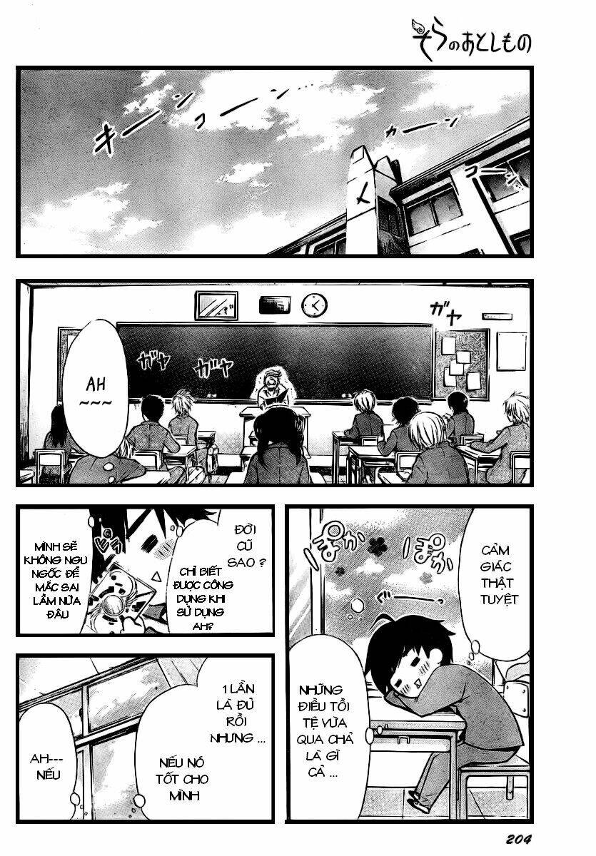 Vật Thất Lạc Của Bầu Trời Chapter 3 - Trang 2