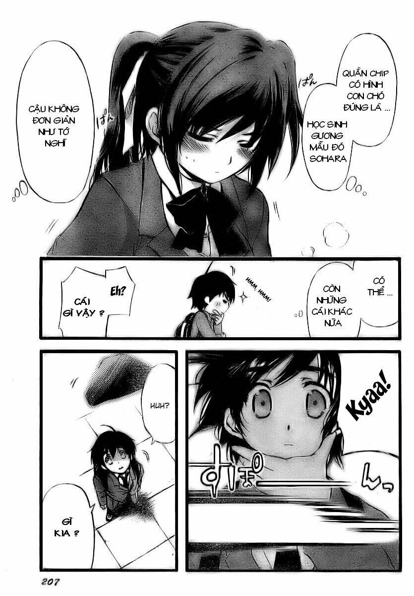 Vật Thất Lạc Của Bầu Trời Chapter 3 - Trang 2