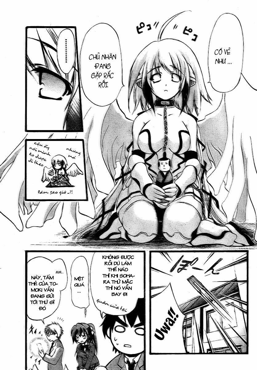 Vật Thất Lạc Của Bầu Trời Chapter 3 - Trang 2