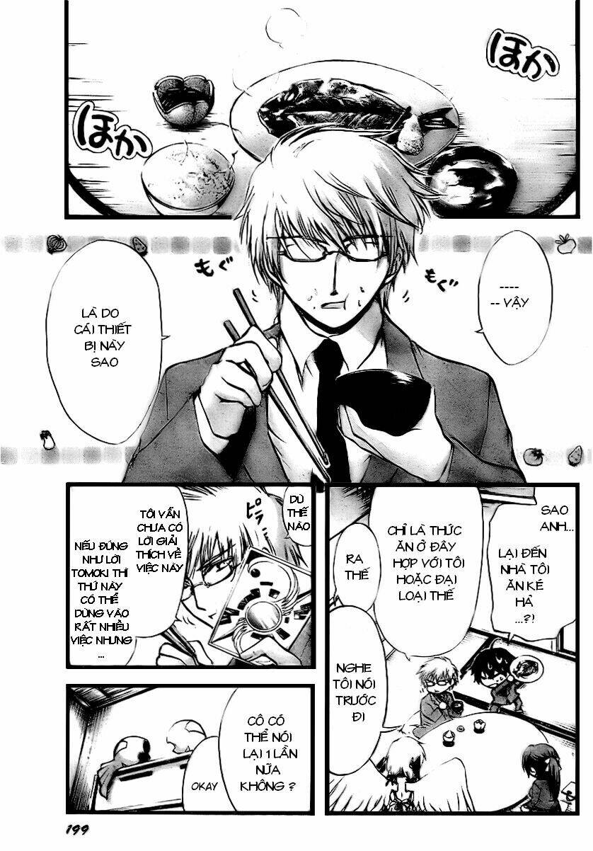 Vật Thất Lạc Của Bầu Trời Chapter 3 - Trang 2