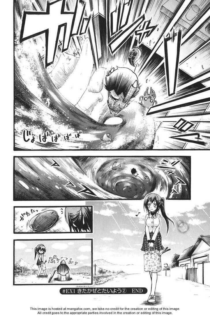 Vật Thất Lạc Của Bầu Trời Chapter 30.5 - Trang 2