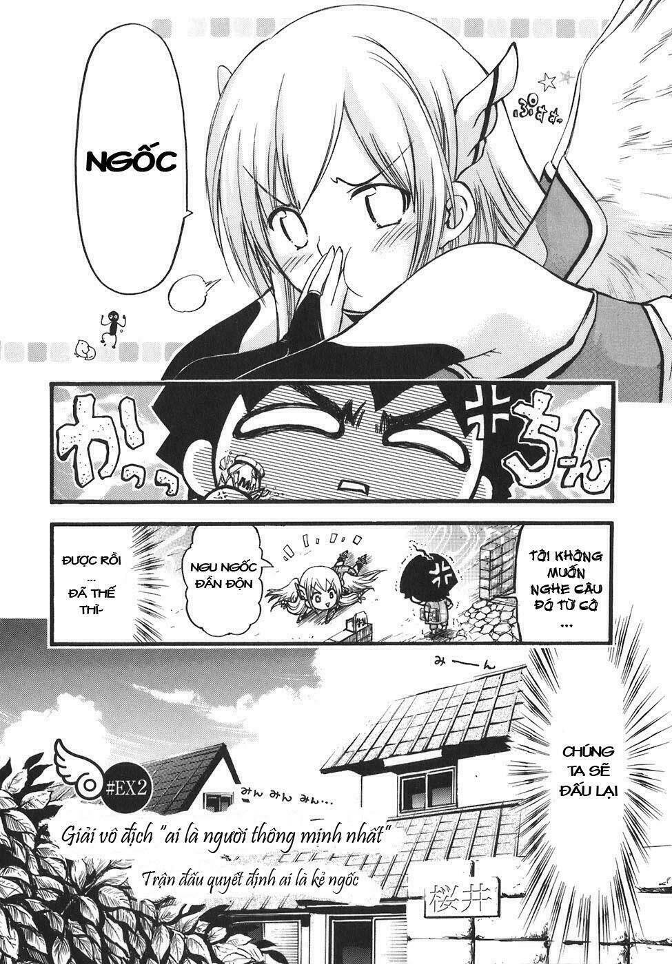 Vật Thất Lạc Của Bầu Trời Chapter 30.6 - Trang 2