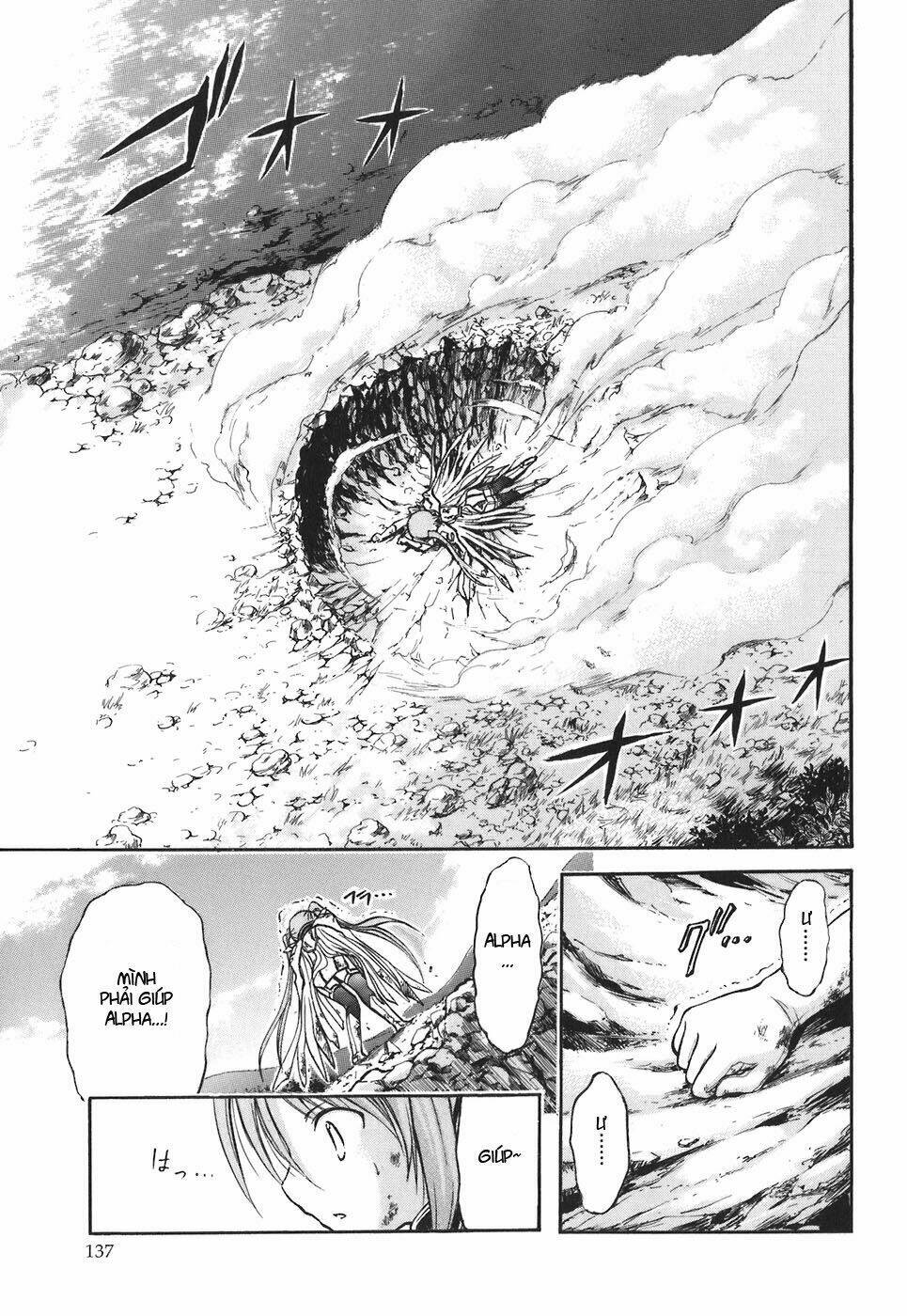 Vật Thất Lạc Của Bầu Trời Chapter 30 - Trang 2