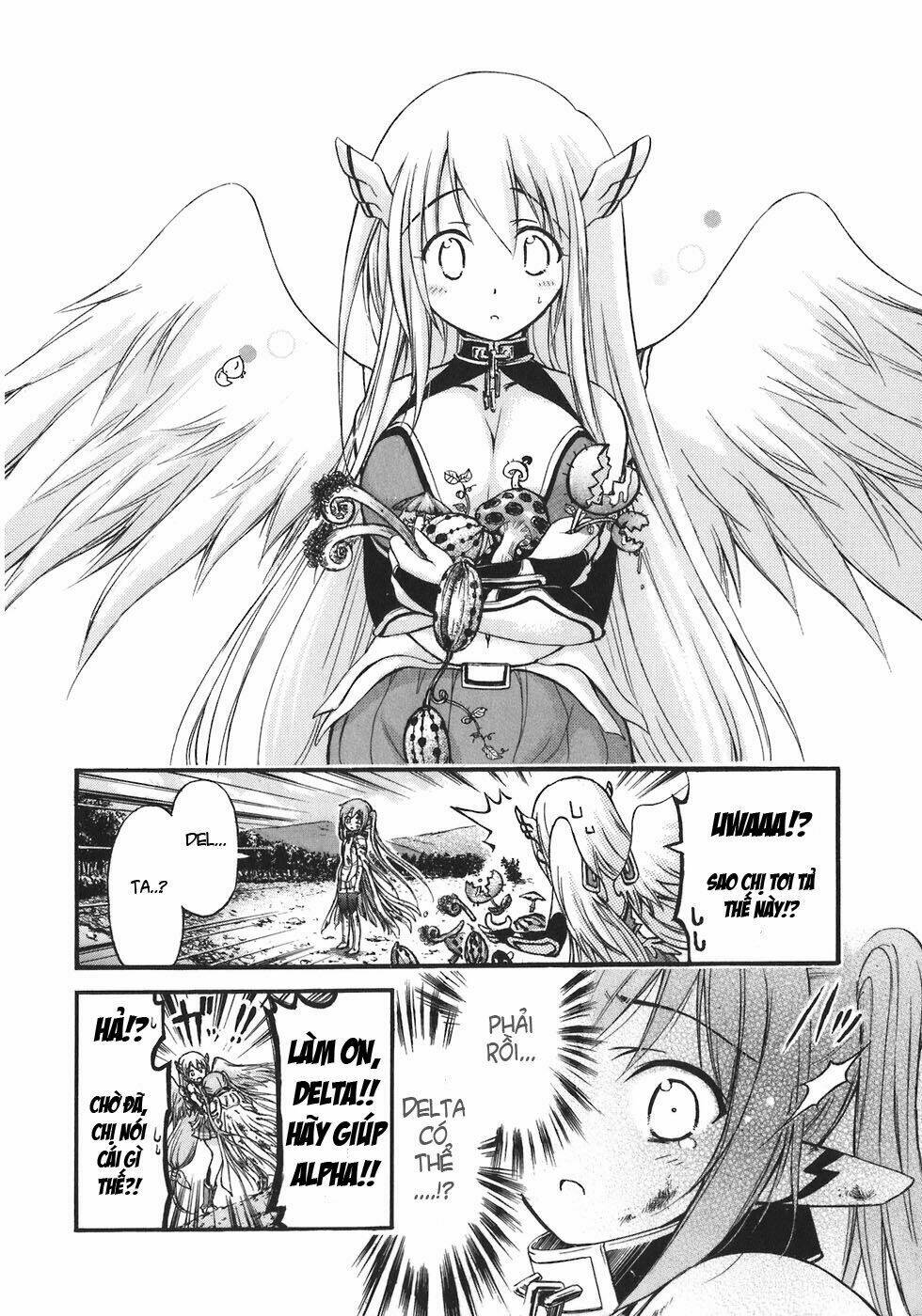 Vật Thất Lạc Của Bầu Trời Chapter 30 - Trang 2