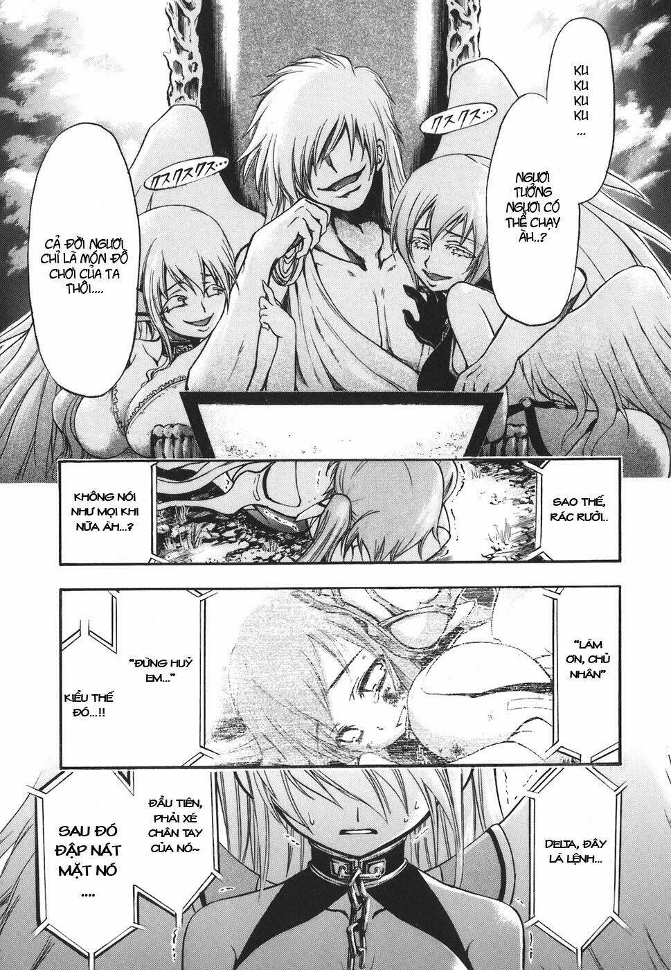 Vật Thất Lạc Của Bầu Trời Chapter 30 - Trang 2